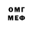 Марки NBOMe 1500мкг Connor Reed