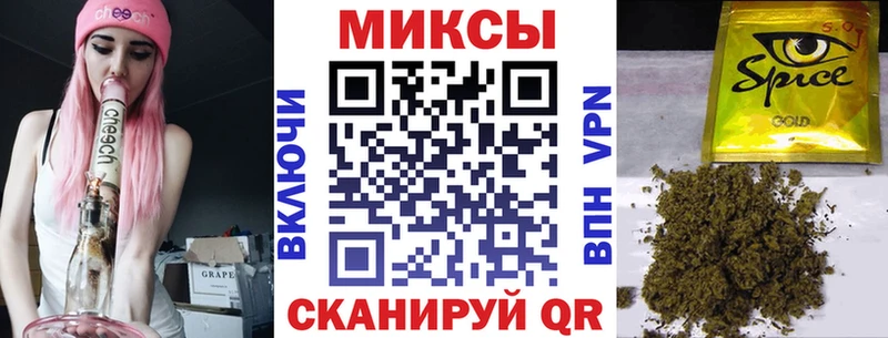 Купить закладки  Торжок  БУТИРАТ оксана 