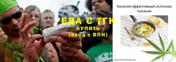 гашишное масло Козловка
