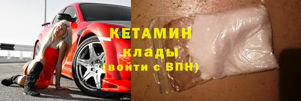 герыч Козельск