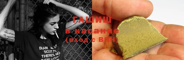 первитин Кодинск