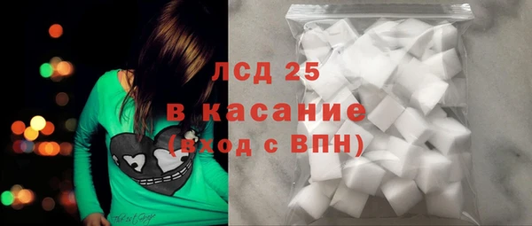 первитин Кодинск