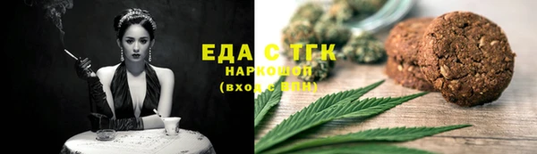 герыч Козельск