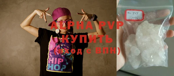 герыч Козельск