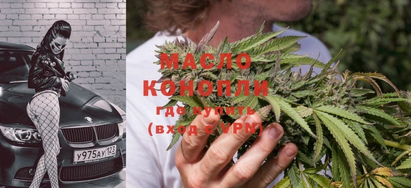 первитин Кодинск