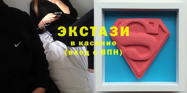 герыч Козельск