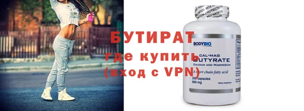 гашишное масло Козловка