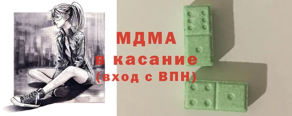 первитин Кодинск