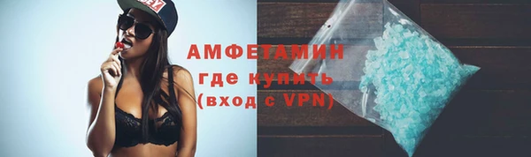 гашишное масло Козловка