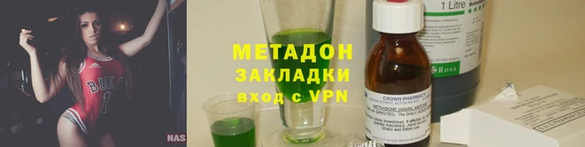 герыч Козельск