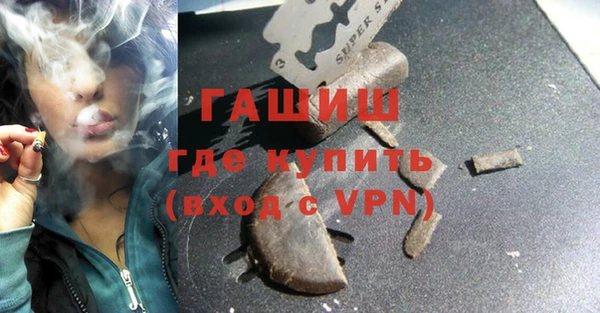 герыч Козельск