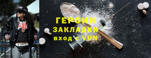 гашишное масло Козловка