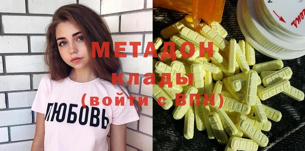 гашишное масло Козловка