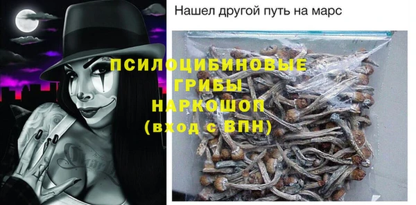 гашишное масло Козловка