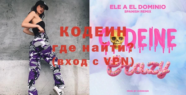 герыч Козельск