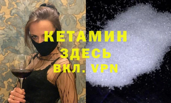 герыч Козельск