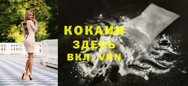 герыч Козельск