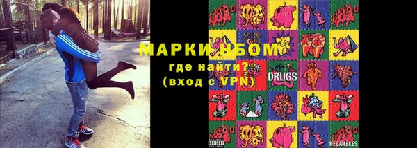 гашишное масло Козловка