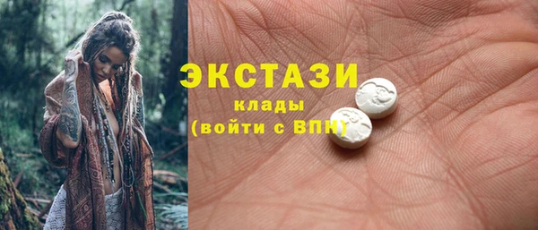гашишное масло Козловка
