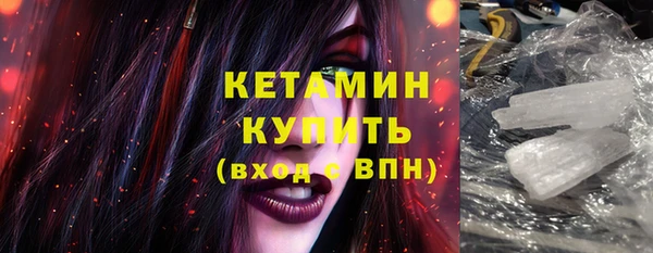 гашишное масло Козловка