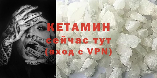 гашишное масло Козловка