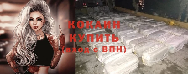 гашишное масло Козловка