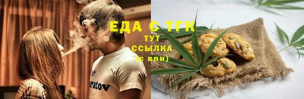 герыч Козельск