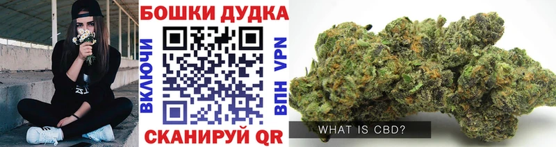 Купить закладки  Торжок  Каннабис ГИДРОПОН 